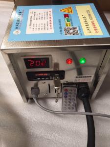 400瓦不銹鋼MP3遺體防腐冷凍機(jī) 